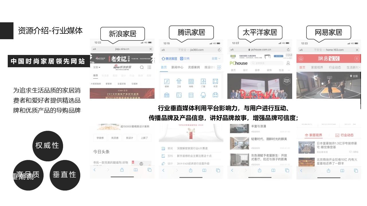 百度seo职业_百度seo sem