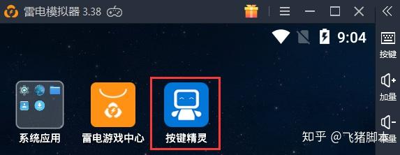 手机助手下载手下载_手机怎么下载91助手_助手下载手机版安装