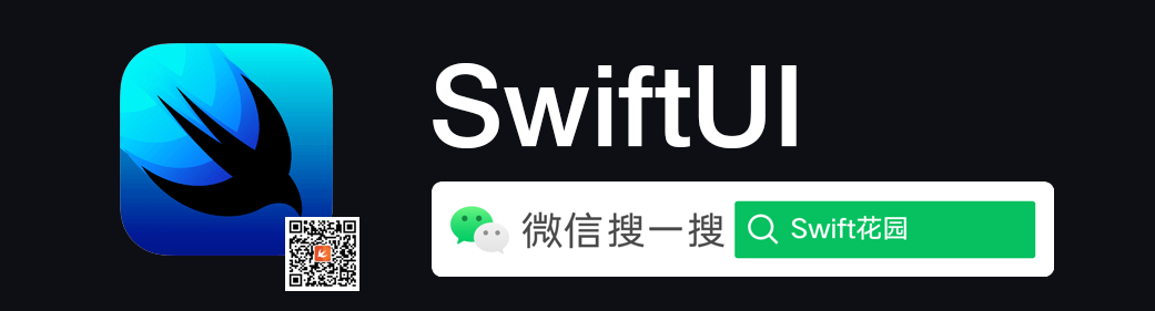 Swiftui 100 天 用定时器重复触发事件 知乎