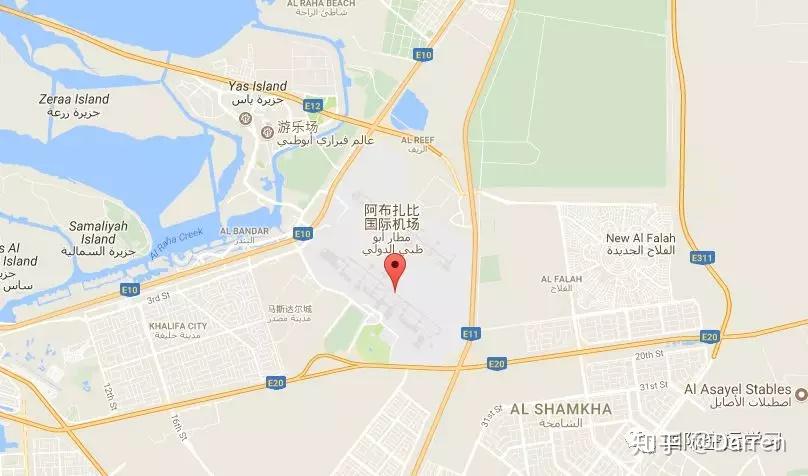 auh阿布扎比国际机场