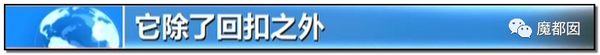 震怒全网!云南导游骂游客“你孩子没死就得购物”引发爆议!181 震怒全网!云南导游骂游客“你孩子没死就得购物”引发爆议!181