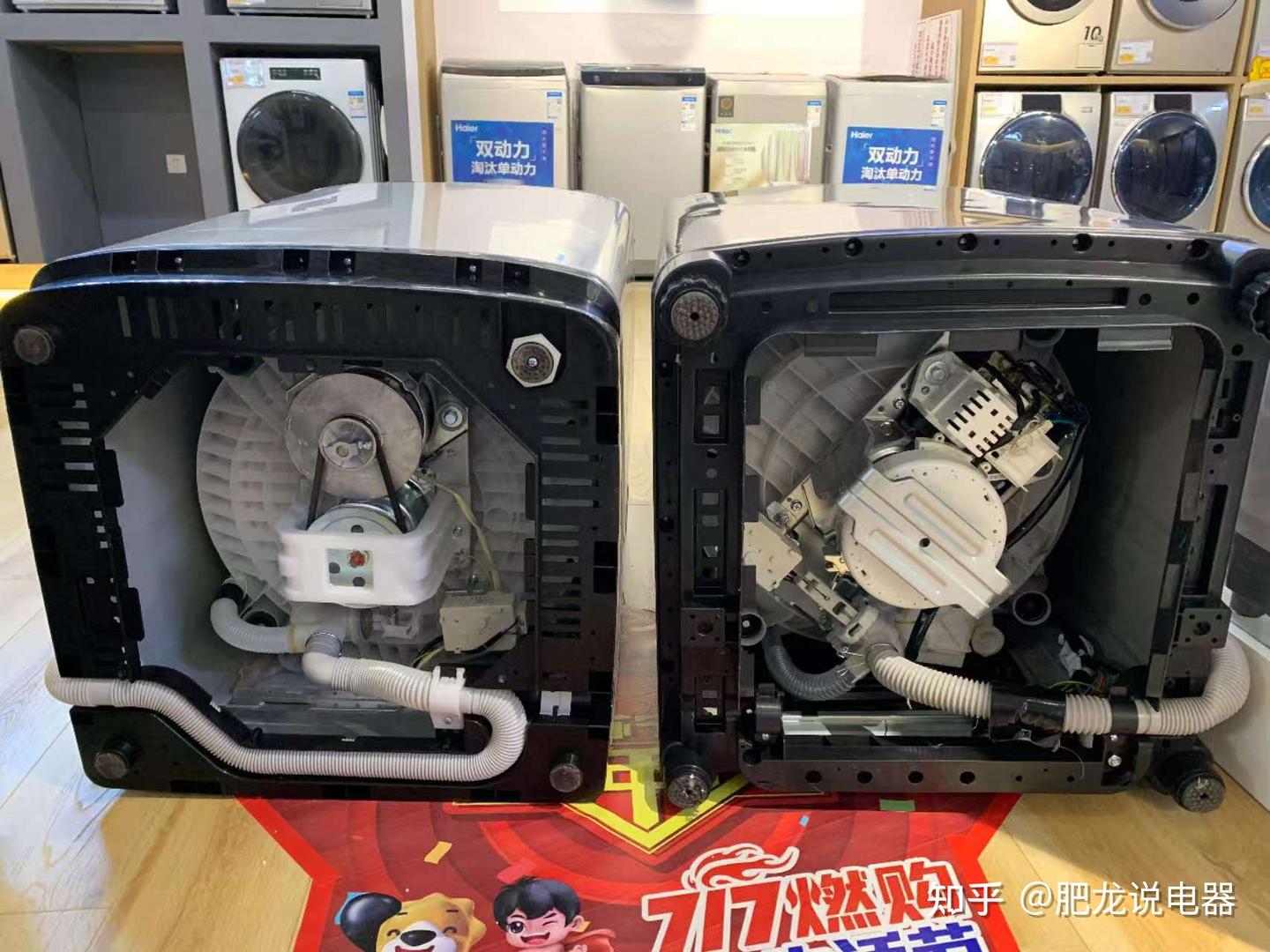 2026年3月最新波轮洗衣机选购指南