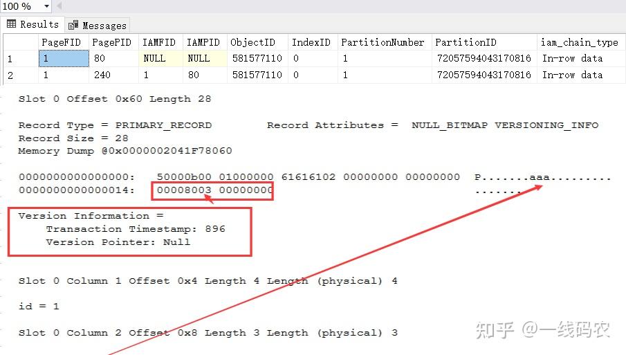 Sqlserver 