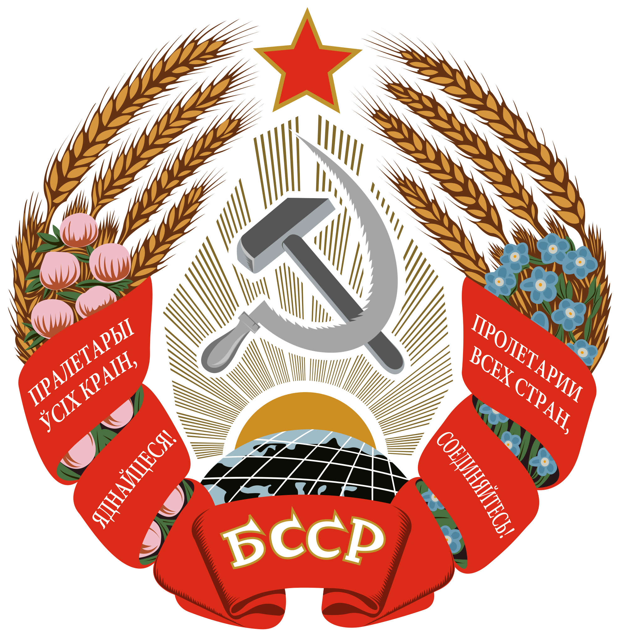 3,白俄罗斯国徽 - 知乎