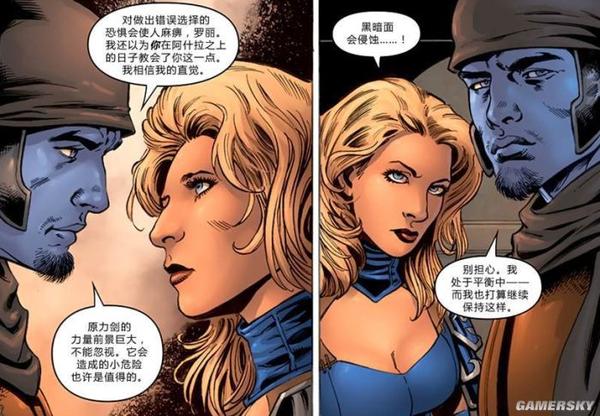 光剑的由来你对真正的原力一无所知