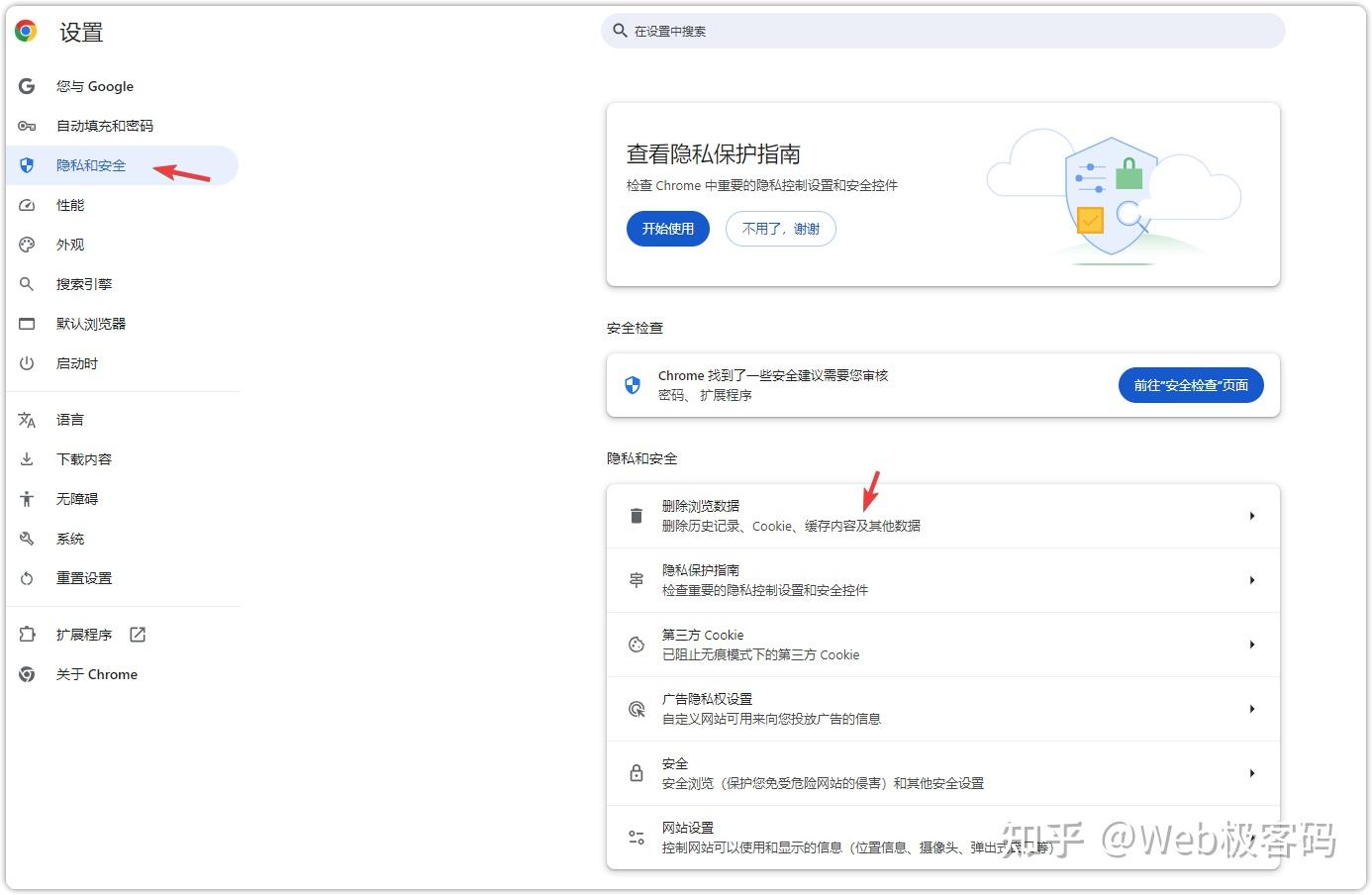 499 HTTP 错误代码的含义及解决方法 - 知乎