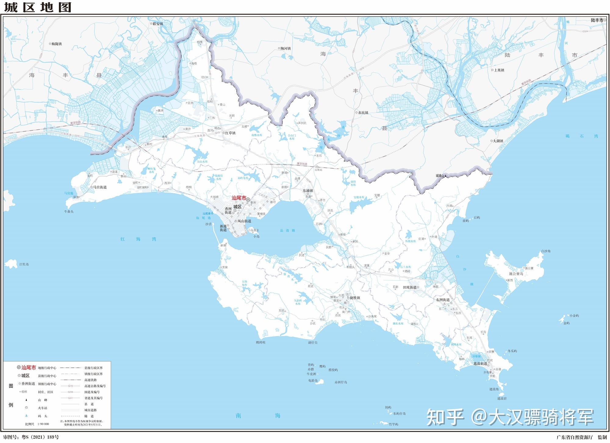 图文解读汕尾市行政和地理(含4个县区2023年高清地图) - 知乎
