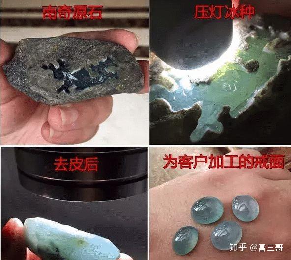 现在最值得投资的翡翠原石是来自哪几个场口的赌石行家告诉你