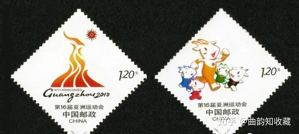 邮票形状均为边长33毫米的菱形,以影写版印制.