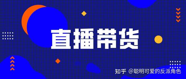 抖音引流赚钱是真的吗_抖音引流是干啥的_斗音引流是什么