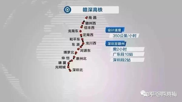 深圳地铁线路图（最详细，1-33号线），附高铁与城际线路图，持续更新  第75张