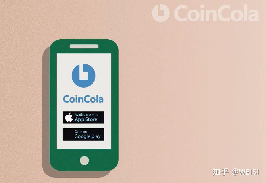 香港首家OTC平台CoinCola可盈可乐正式进军币币交易市场 - 知乎