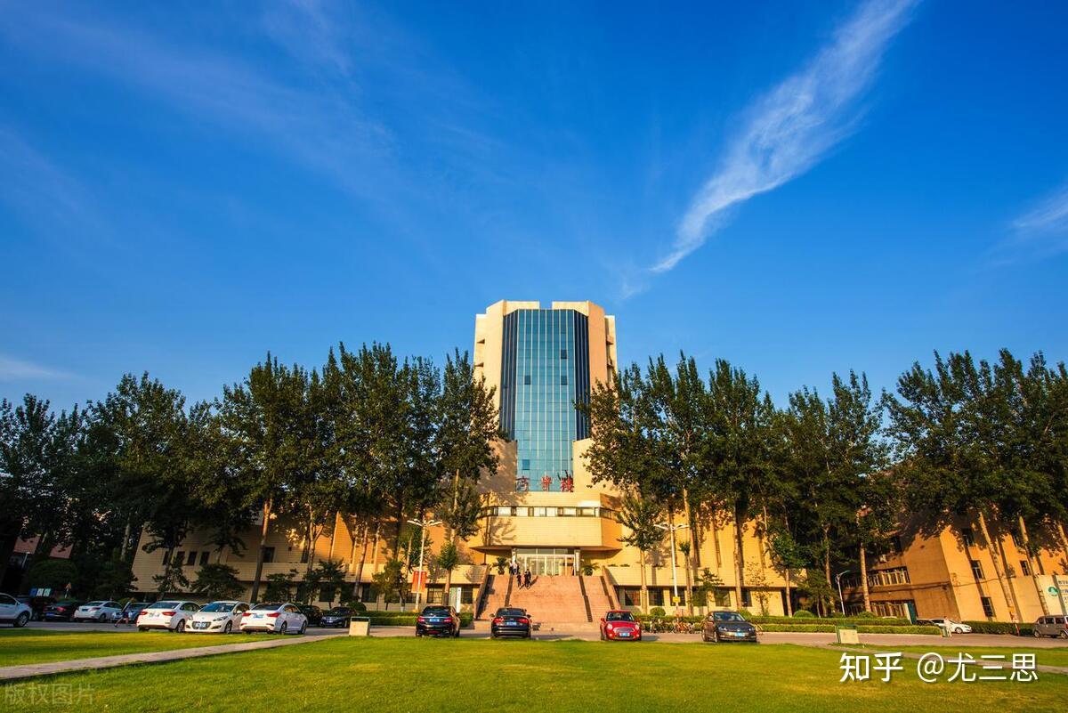 山西大学:国家"双一流"建设高校,14所部省合建高校之一