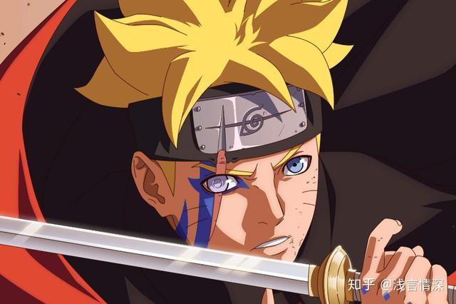 博人传博人和川木什么关系木叶养的白眼狼