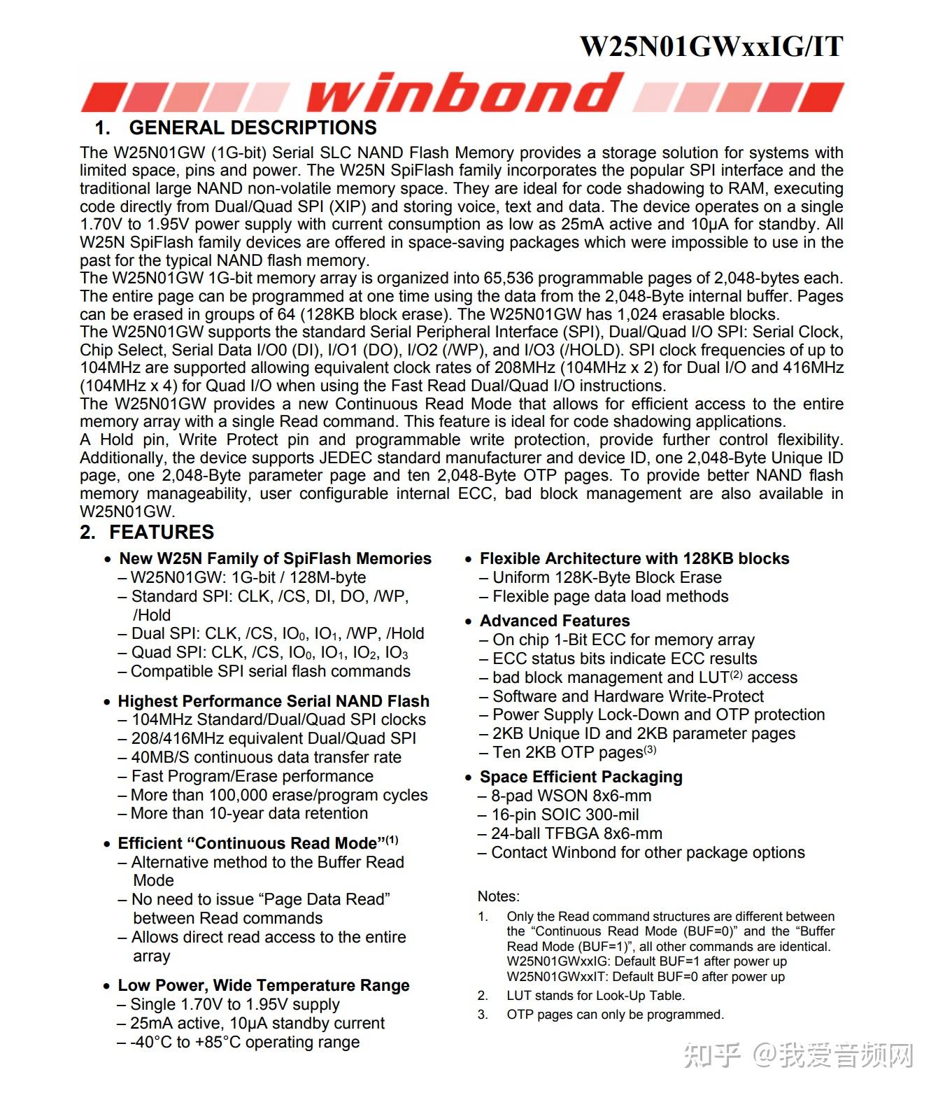 小米手环7拆解,升级192×490分辨率,观感细腻流畅,新增息屏显示  第56张 小米手环7拆解,升级192×490分辨率,观感细腻流畅,新增息屏显示  第56张