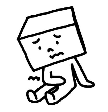 疼痛对心理的影响