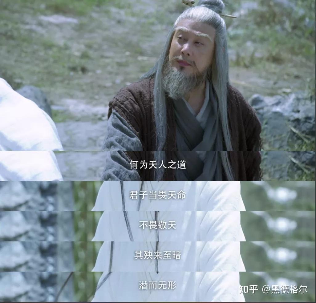 现在你知道什么是一剑开天门了吧? - 知乎