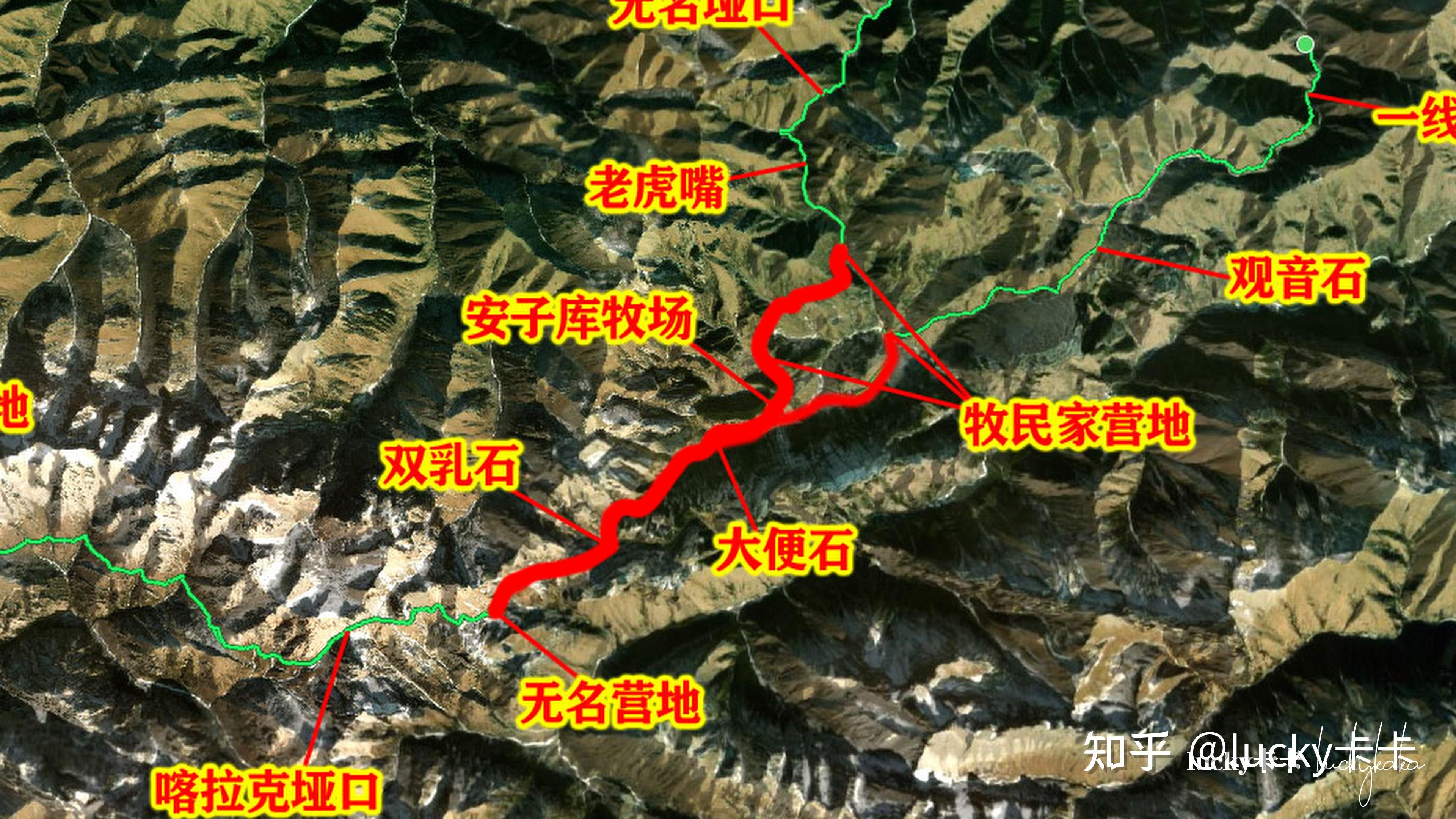 徒步穿越扎尕那—大峪沟详细攻略