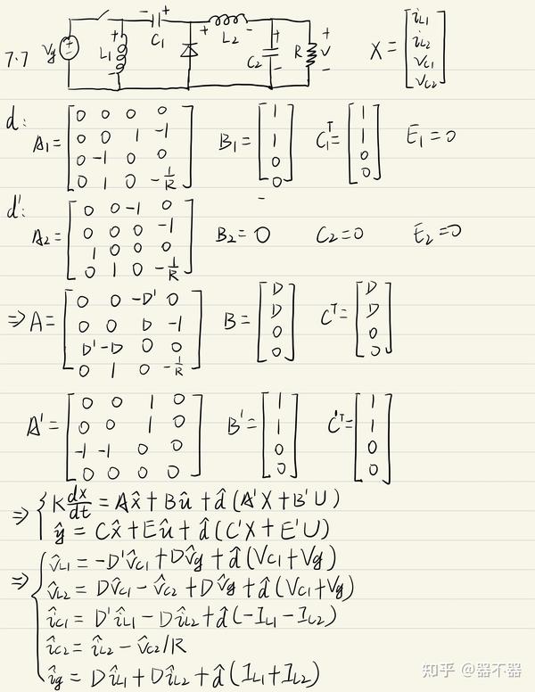 《Fundamentals of Power Electronics》(Robert W.Erickson,Dragan Maksimovic ...