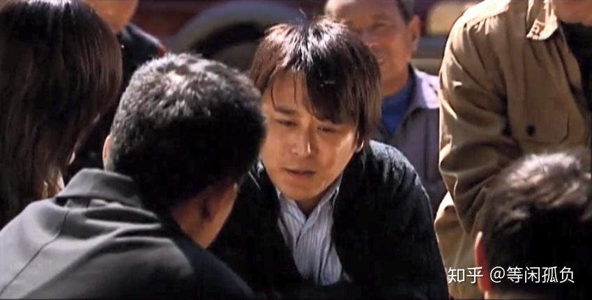 天道众生相从刘冰与肖亚文说起这三种特质最容易结交贵人