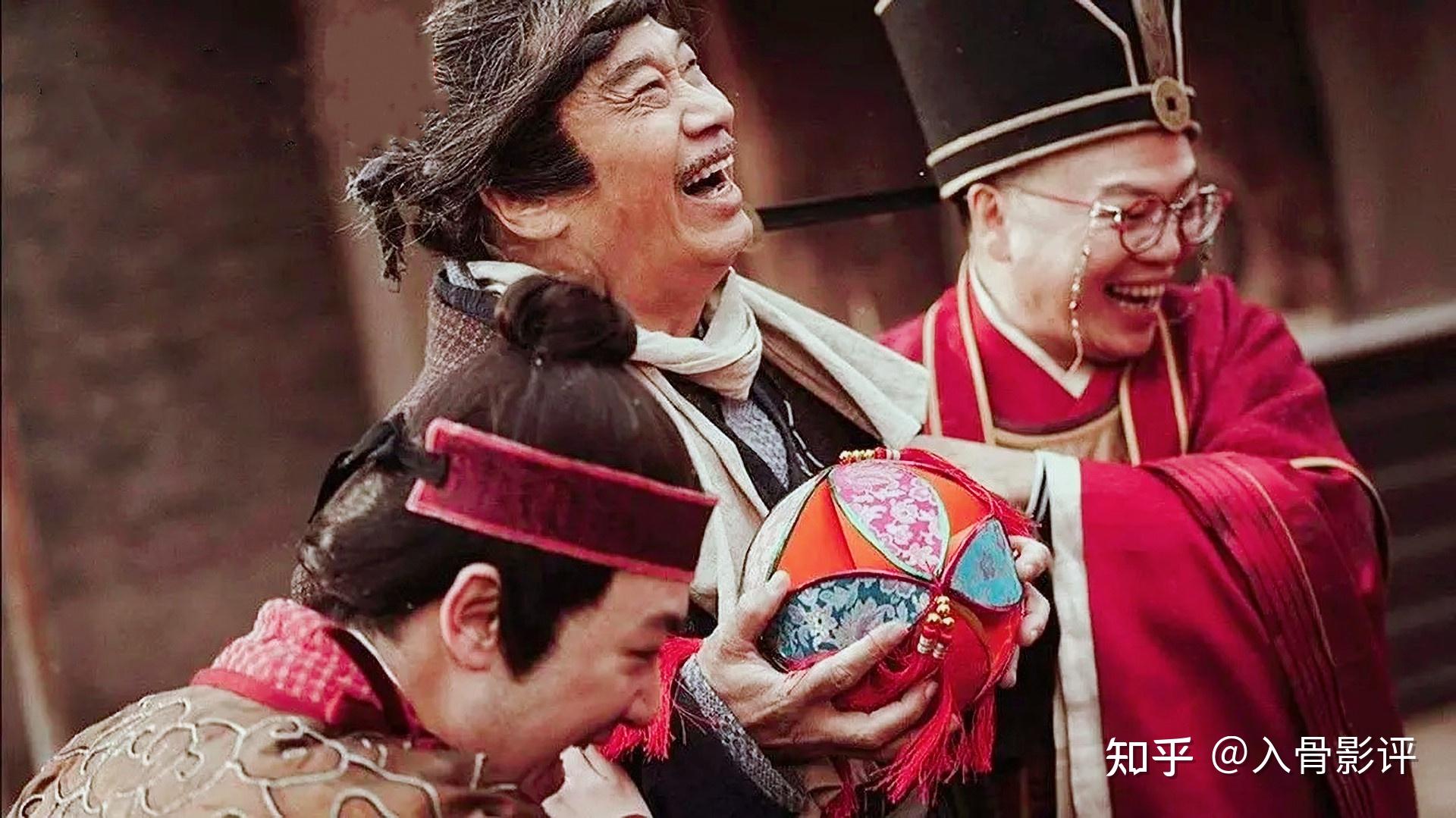 大话西游之缘起主角出场方式另类笑点密集又甜又虐