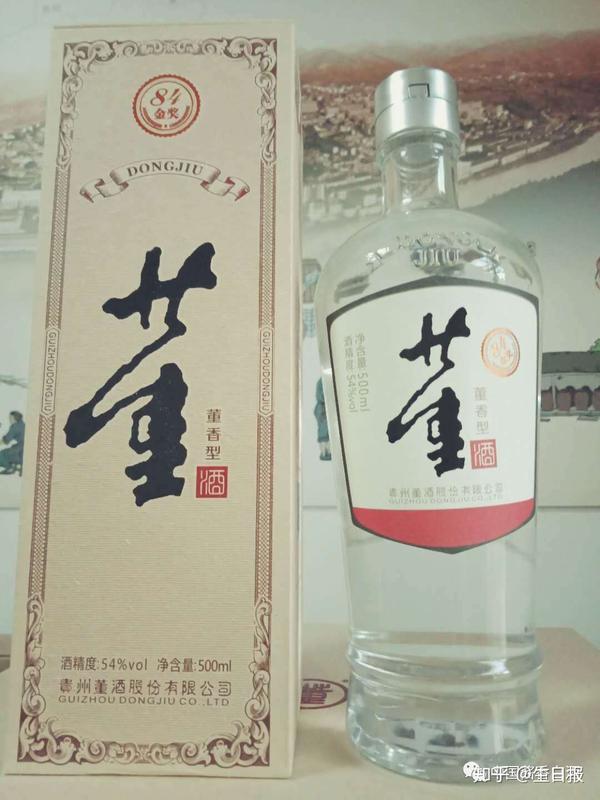 古酒 未開栓 寧城老窖 1993/04/25 中国伏質酒 中国酒 白酒 500ml 53