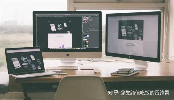 真神器！把手机/平板秒变电脑扩展屏幕！