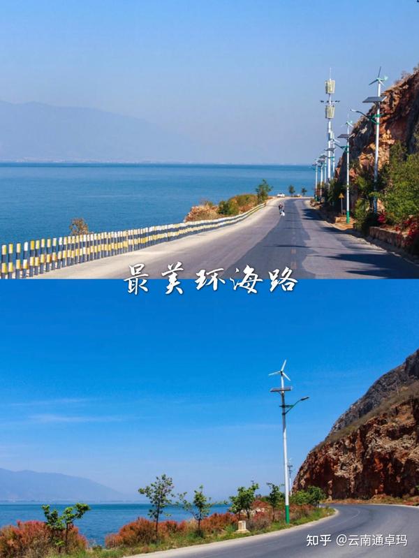 武汉云南旅游跟团划算还是自己去划算?昆明大理丽江6日游攻略