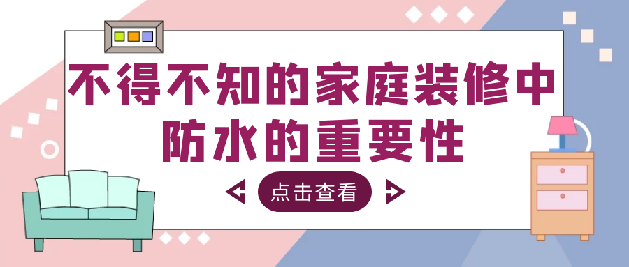 v2-50776a82425bf21360dac4125ce029a2_1440w.jpg?source=172ae18b