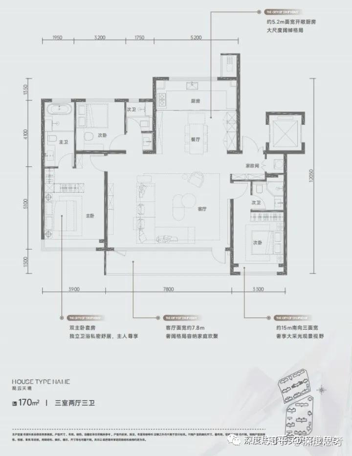 地铁3号线和12号线开通,东坝要起飞了 - 知乎