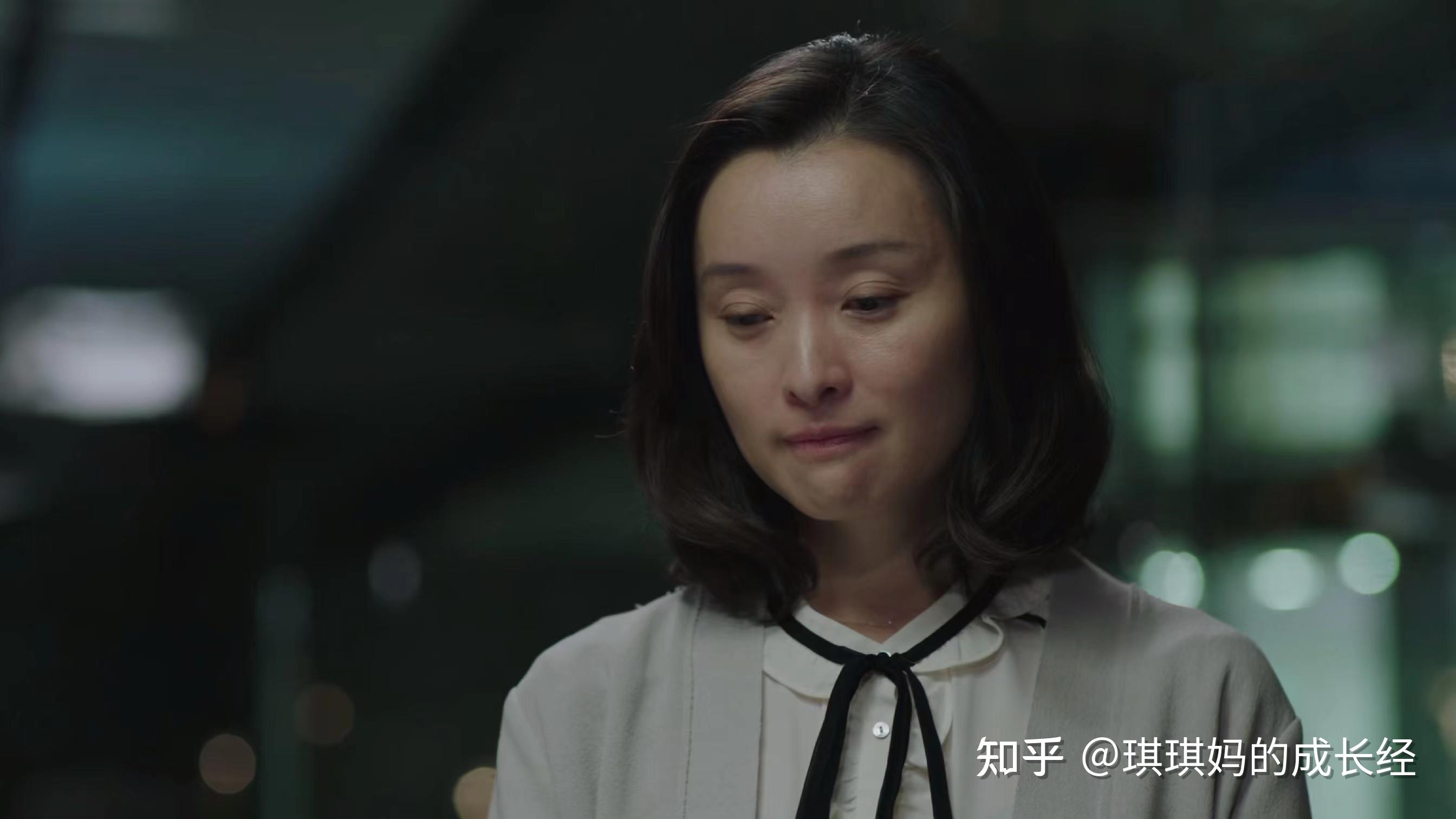 我的前半生:凌玲跟踪陈俊生,发现他带父母和怀孕的小助理回老家 - 知乎
