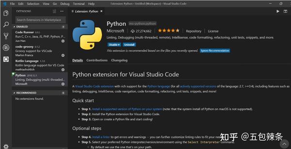 10款超好用的Python开发工具 - 知乎