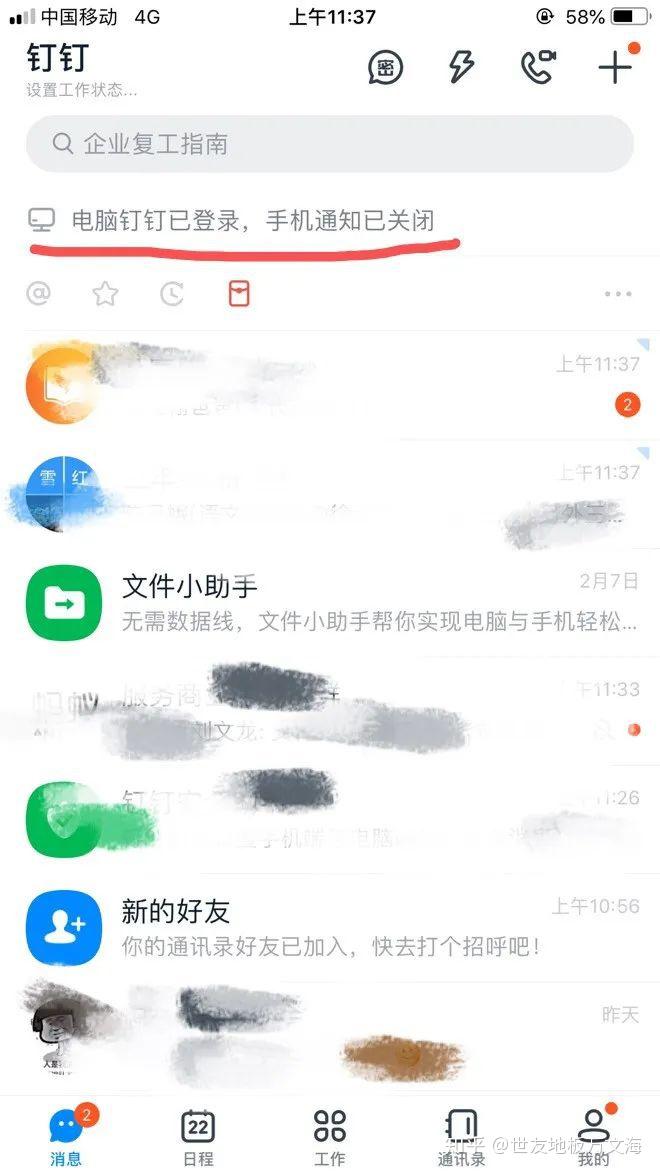 v2-5084b1f83fdc1964e74b7f812b228687_r.jpg