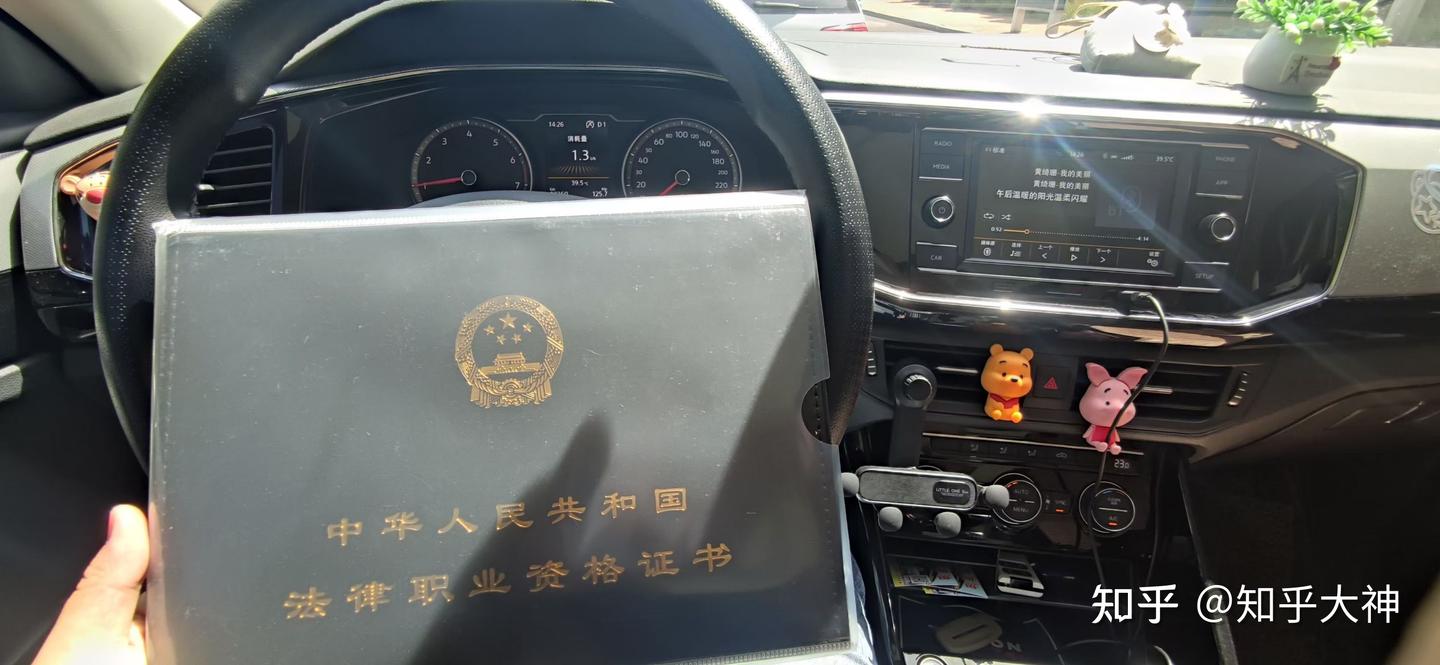 经验贴图片