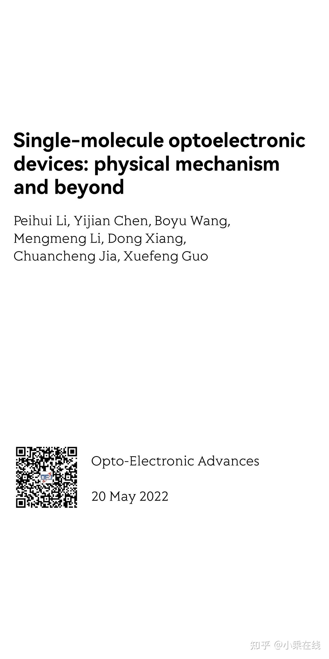 Singlemolecule optoelectronic devices physical mechanism and beyond 知乎