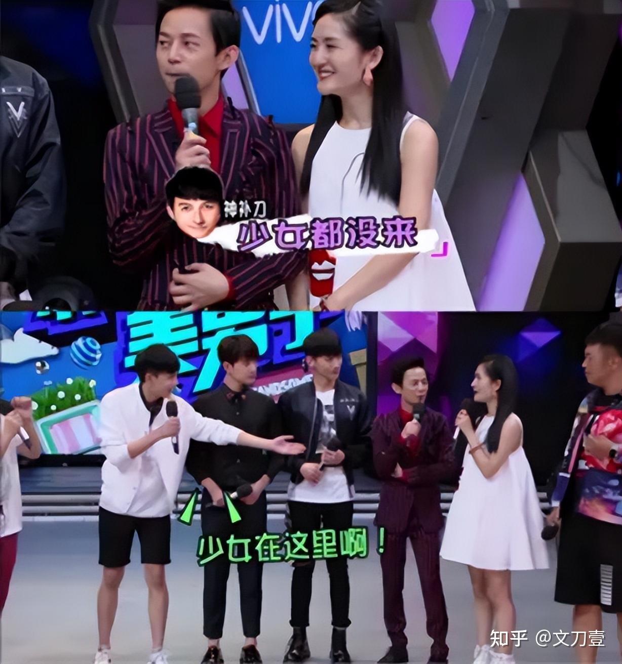 比如,当年和谭松韵拍摄《旋风少女》时.