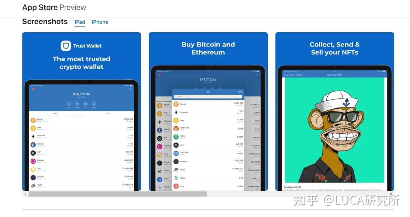 Phantom钱包疑似有漏洞被攻击，加密资产的安全性如何获得保障？ - 知乎