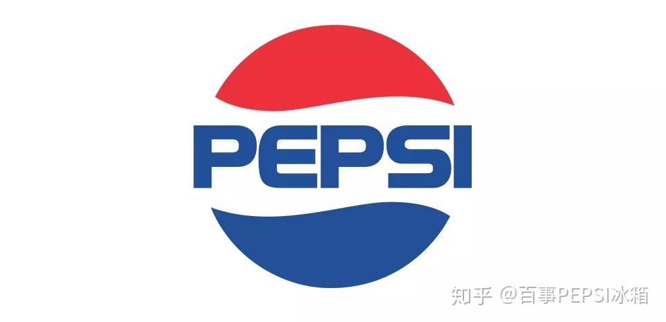 那个卖可乐的百事他居然卖冰箱了