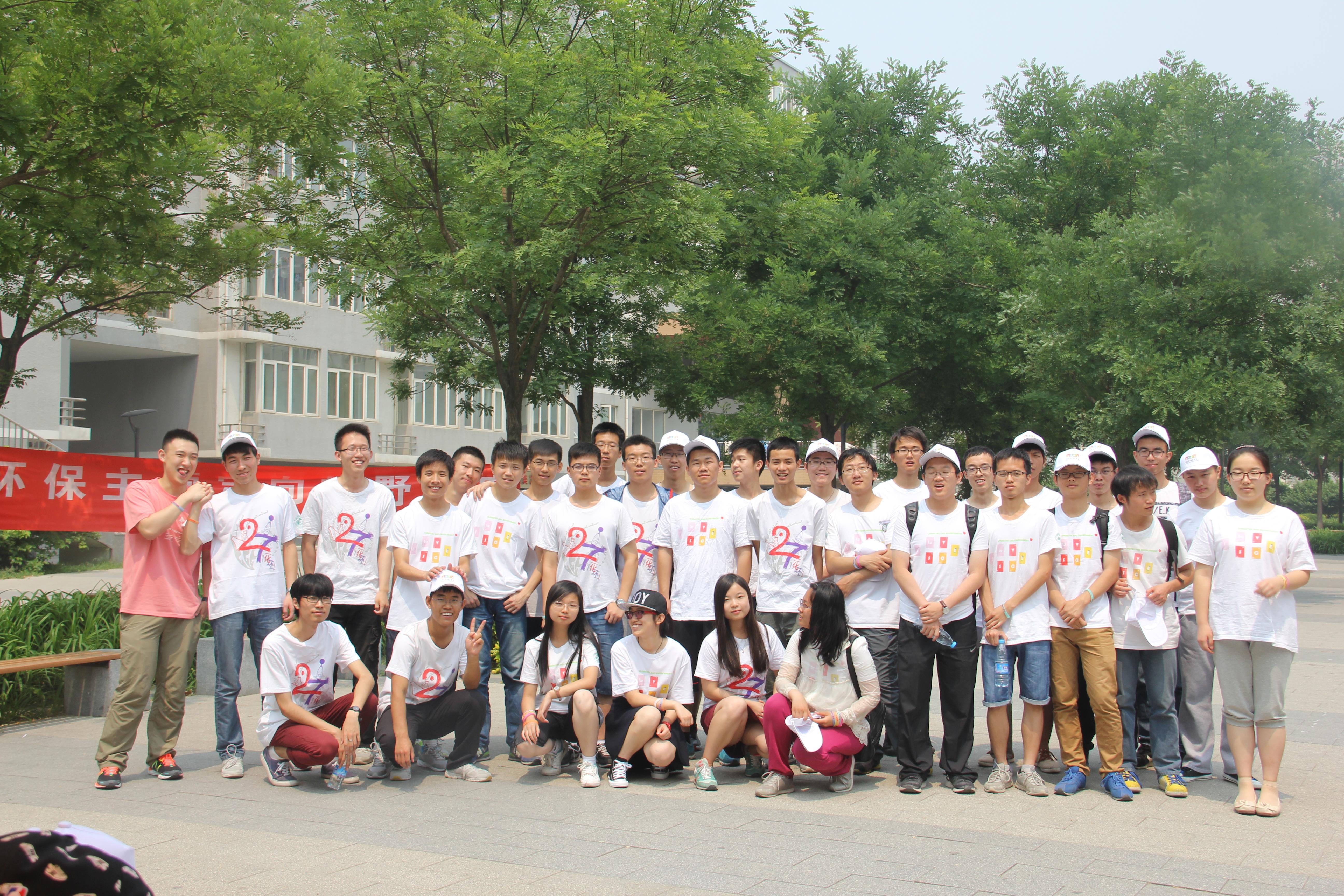 在北京航空航天大学的化学学院读书是一种怎样