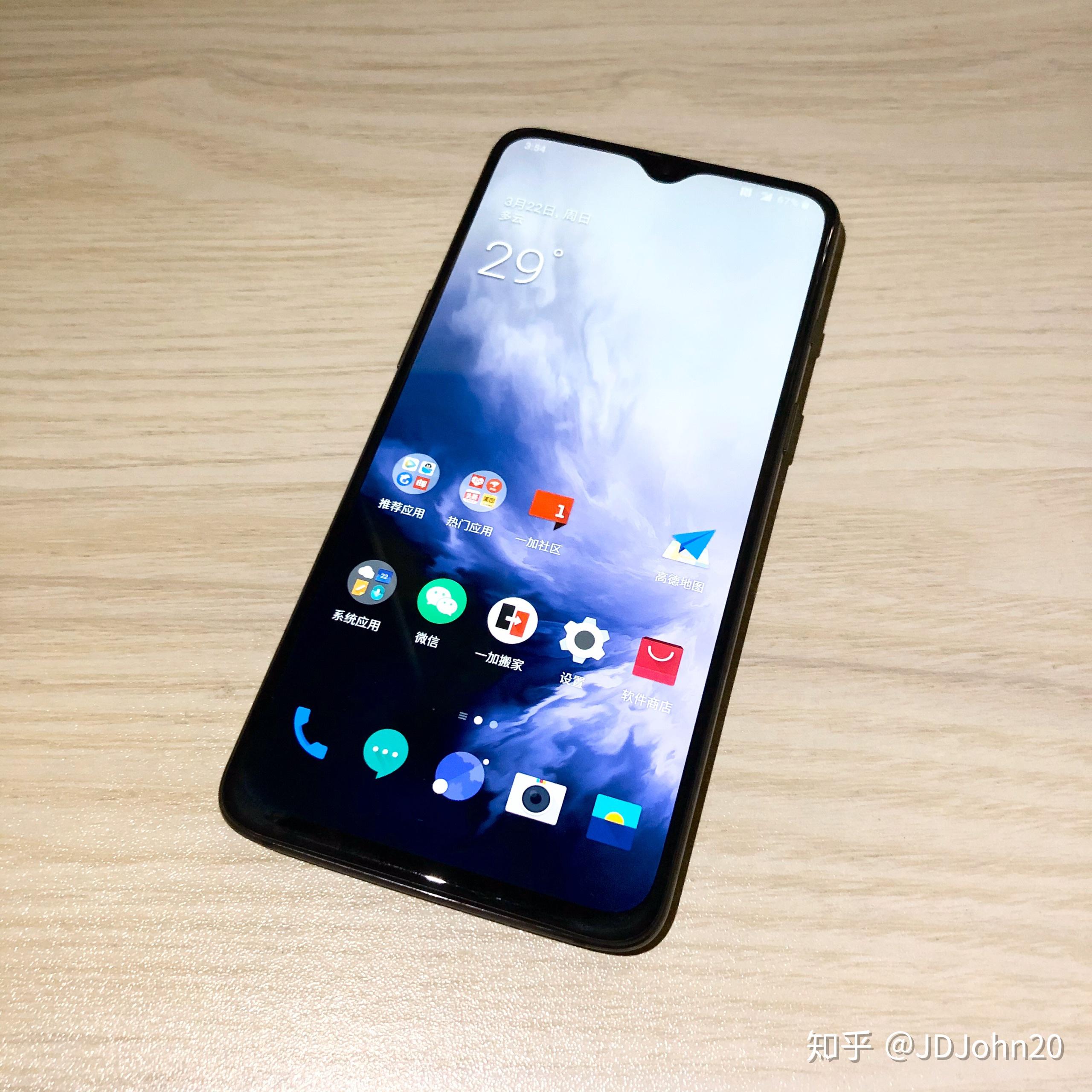 快速上手体验oneplus7一加7