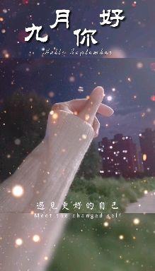 怎样看出异性是否喜欢你 v2-50a2a8ed454e635464c23502ddc2a163.jpeg