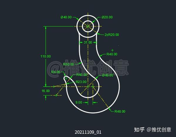 起重钩画图步骤图片