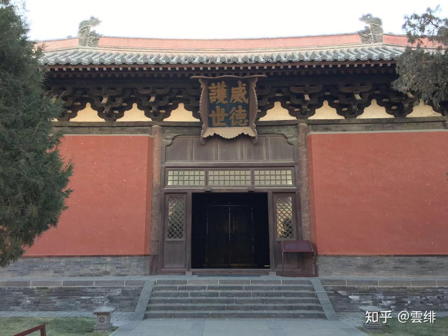 大同「善化寺」是一个什么景点,有哪些吸引人的地方和游览建议?