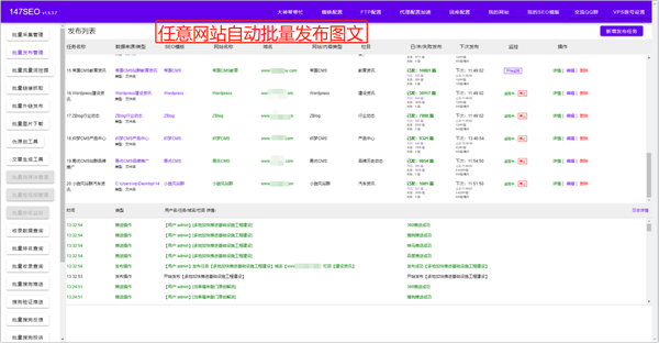 如何加快百度收录_百度统计加快收录_最新百度快速收录技术