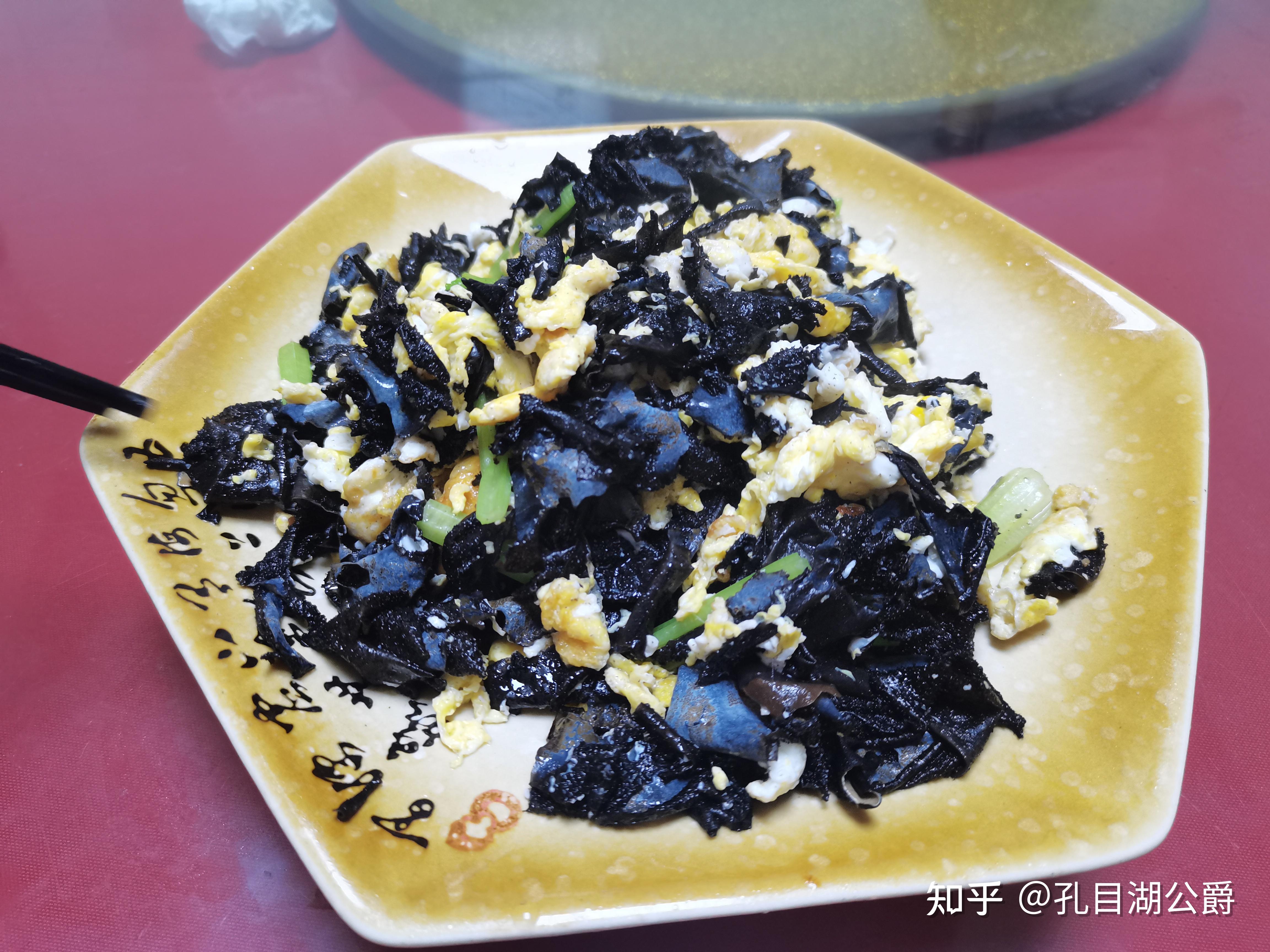 虎年春节庐山脚下绝地美食——石耳 - 知乎