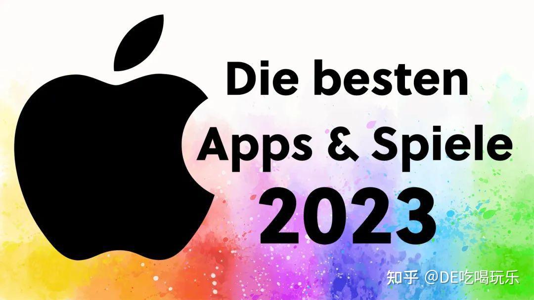 这3款中国APP霸榜德国前10，其中1款还排名第1 - 知乎