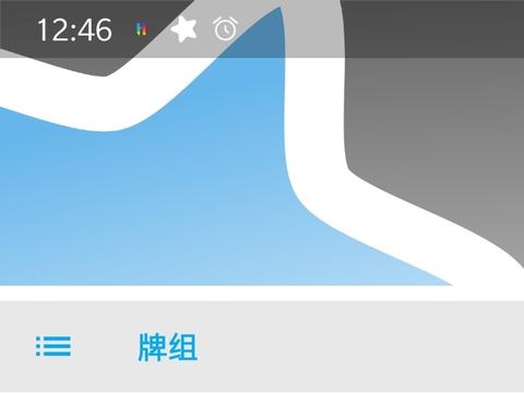 图标