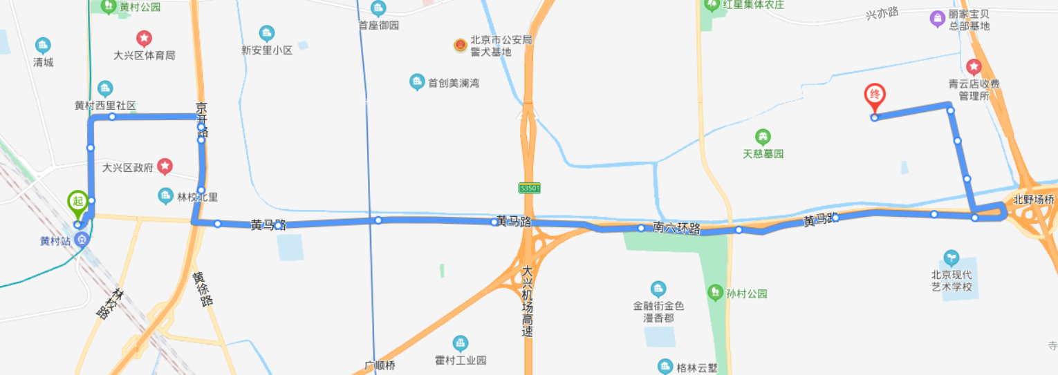 北京黃村火車站興29路區間公交車路線:定班車 :18:30 19:00 19:35