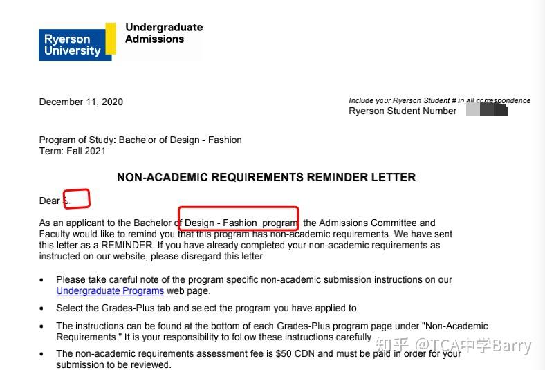 加拿大瑞尔森大学时尚设计专业offer