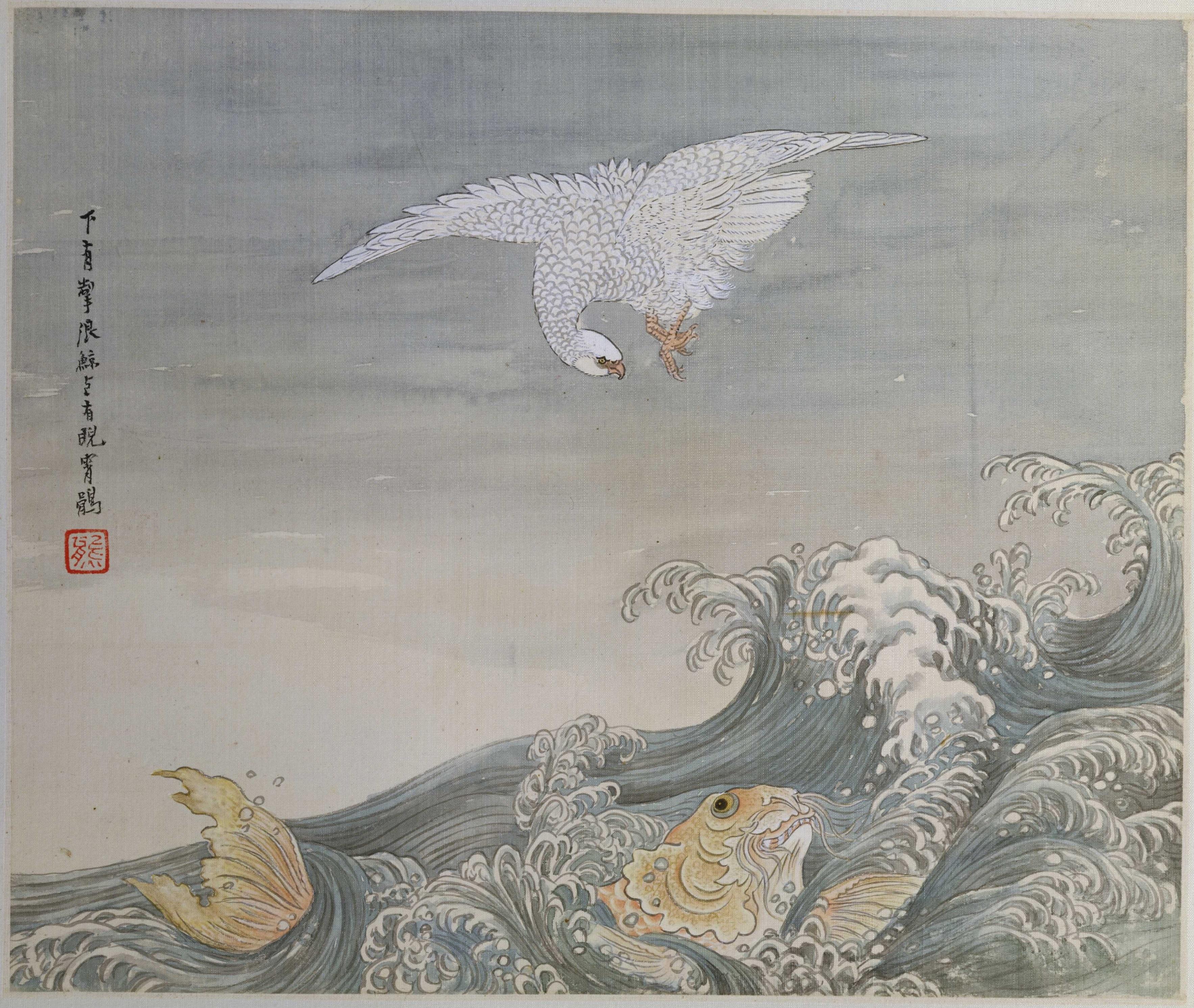 这幅画是由晚清浙江萧山人著名画家任熊的下有掣浪鲸,上有睨霄鹘.